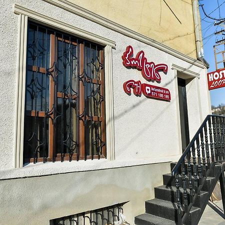 Hostel Look Κουτάισι Εξωτερικό φωτογραφία